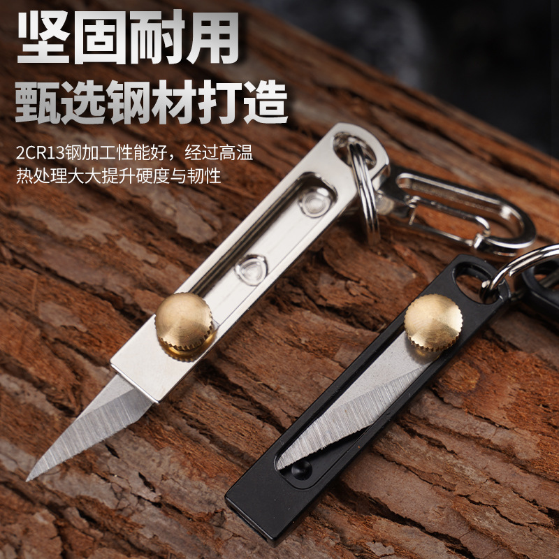 Edc Carry Pocket Knife - 스테인리스 스틸 미니 나이프 EDC 키체인